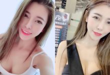 性感小妖精「Ya nini 雅妮」逆天長腿好吸睛　氣質外表下是火辣身材-德州扑克迷