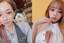 超甜麵包店實習生「啾啾小公主」制服底下隱藏兩顆飽滿波蘿麵包-德州扑克迷