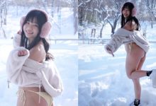 清新正妹「炎炎」北海道解鎖大成就，「放招秀蜜臀」通通免費看！-德州扑克迷