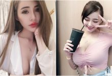 「巨乳妹子」襯衫半解露出雪白形狀！日常自拍也全是「滿滿奶香」，太狂啦！-德州扑克迷