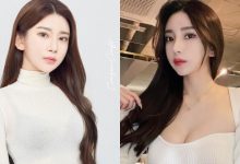 「韓版雞排妹」穿上性感低胸裝，胸前的「白嫩曲線」好飽滿啊！-德州扑克迷