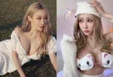 巨乳小姊姊「潔兒」邀約進房間,「雙峰貓貓」給粉絲擼擼取暖-德州扑克迷