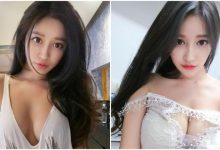 惹火妹子「中路大開」!胸前「深溝雪乳」大到要溢出了!-德州扑克迷