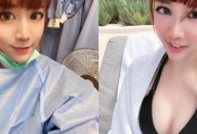 新北人看牙囉！正妹牙醫師「Ellen 」親切看診　制服底下隱藏性感曲線-德州扑克迷