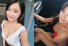 最美護理師「蕎翎 Sarah」寫真集挑戰最性感尺度　轉戰主持獲得肯定！-德州扑克迷