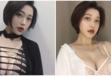 穿這樣出門真的可以嗎？短髮「巨乳正妹」Lily穿上情趣內衣就直接出門逛街！-德州扑克迷