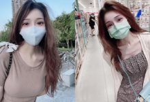 超愛逛大賣場的「電眼口罩妹」！超高顏值迷暈網友，果然全臉也讓人戀愛～-德州扑克迷