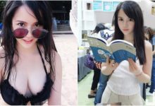 書展見到「大眼正妹」！神到本人原來是「白皙大奶妹」！飽滿美乳的W形狀好誘人啊！-德州扑克迷