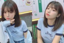 放課後的冰店！「超萌妹子」下課約吃冰　但學長只想把她吃掉！-德州扑克迷