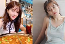 正妹大胃王「谷亞莎子」最新辣照曝光！「沒穿內衣」溢乳畫面掀網友暴動-德州扑克迷