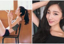 仙到無法無天!超高顏值「骨感正妹」性感內衣寫真,優美曲線還有魅惑電眼讓人心癢!-德州扑克迷