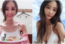 氣質麻豆「臉蛋好小巧」,海邊穿上比基尼秒讓人戀愛!-德州扑克迷