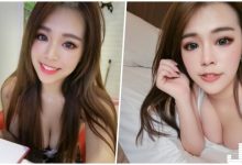 正妹躺床「白嫩美乳現形」！「傲人爆奶畫面」實在太逼人了！-德州扑克迷