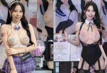 TSE最壞小學妹!「玟妡」衣服不好好穿,「兩顆豪乳」天天大放送!-德州扑克迷