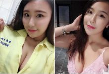 正妹穿景美制服超爆乳,扣子解開「蹦出一條深溝」!-德州扑克迷