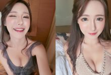 「氣質直播主」清新氣質讓網友都戀愛！鏡頭前低胸爆乳無極限！-德州扑克迷