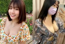 屏科大獸醫系學生「Cassey 黃馨」曾參加健美比賽　身材超火辣！-德州扑克迷