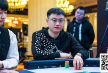 【EV扑克】GPI亚洲扑克嘉年华｜MPS主赛事香港玩家Joey Wong夺冠 金波获得亚军-德州扑克迷