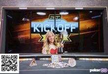 【EV扑克】话题 | Kristen Foxen无可争议的成为2024年最成功的女性牌手-德州扑克迷