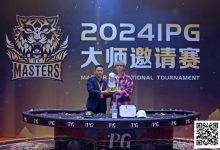 【EV扑克】2024IPG大师邀请赛 | 横扫千军势莫当，李靖晶勇夺大睿虎白玉杯，斩获生涯首冠！-德州扑克迷