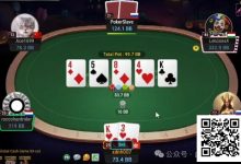 【EV扑克】牌局分析:K3s是幸运手牌-德州扑克迷