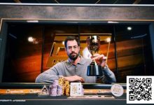 【EV扑克】简讯 | Nick Schulman赢得2025年首场赛事冠军,奖金283,050-德州扑克迷