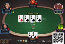 【EV扑克】牌局分析：找个让他顶对难受的size-德州扑克迷