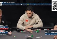 【EV扑克】回顾 | 2024 年最佳扑克手牌-德州扑克迷