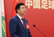 大发体育-国家队2025主要任务：国足争取18强赛小组前四，大发助力你的致富之路！-德州扑克迷