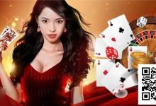 【EV扑克】牌手如何利用职业优势，让家里的年味别具一格？-德州扑克迷