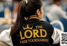 【EV扑克】王者荣耀跟德州扑克联手搞事,会撞出怎样的火花?-德州扑克迷