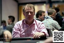 【EV扑克】话题 | 当牌桌上的对手比你强时如何玩-德州扑克迷