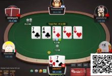 【EV扑克】牌局分析:就是喜欢花钱买信息-德州扑克迷