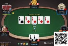 【EV扑克】牌局分析：超薄价值-德州扑克迷