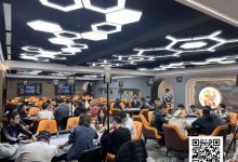 【EV扑克】麒麟竞技丨百万迎春赛开赛首日A组66人次参赛 飞飞领衔15人晋级-德州扑克迷