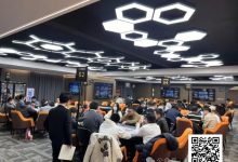【EV扑克】麒麟竞技丨百万迎春赛B组105人次参赛 选手瑞以569500记分牌领衔23人晋级-德州扑克迷