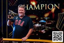 【EV扑克】话题 | Chris Moneymaker:无论比赛级别高低,坚持你自己的打法风格-德州扑克迷