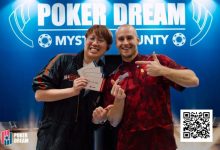 【EV扑克】PD15吉隆坡站 | 阿锋获神秘大赏金赛冠军，中国军团多座冠军入账！QQPK中国战队多人晋级豪客赛-德州扑克迷