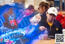 【EV扑克】PD15吉隆坡站 | 马浩辉淘汰余加荣领跑超级豪客赛FT；中国队包揽神秘赏金赛冠亚季军-德州扑克迷