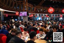 【EV扑克】PD15吉隆坡站 | 主赛共1992人次参赛 224人晋级第二轮，国人选手孙浩然690,000领跑全场冲击决赛圈-德州扑克迷