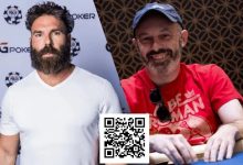 【EV扑克】Dan Bilzerian评价Goldstein是“不把钱当回事”的人 扑克职业选手Gal Yifrach因xi钱案被追加起诉-德州扑克迷