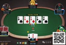 【EV扑克】牌局分析：Combo draw请不要玩得那么猥琐-德州扑克迷