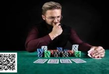 【EV扑克】话题 | 读牌的陷阱与策略的反思-德州扑克迷