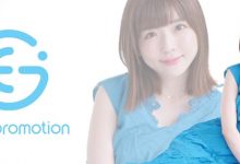 佐仓绊重大挑战:成为经纪公司的社长【EV扑克下载】-德州扑克迷