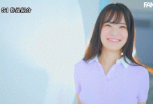 乃坂日和(乃坂ひより)出道作品番号及封面,乃坂日和个人简介【EV扑克下载】-德州扑克迷