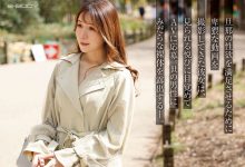 森川香澄出道作品番号及封面，森川香澄个人简介【EV扑克下载】-德州扑克迷