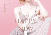 明日见未来重大发表!经纪公司也有话说!【EV扑克下载】-德州扑克迷