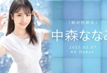 中森ななみ(中森七海)出道作品GNI-006发布！回归原点！蚊香社2025年第一美少女现身！【EV扑克下载】-德州扑克迷