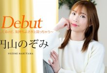 解密！在无码网站カリビアンコム(加勒比)初登场、脸蛋清秀身材修长的円山のぞみ是？【EV扑克下载】-德州扑克迷