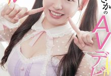 朝阳伊都(朝陽いと)出道作品番号及封面，朝阳伊都个人简介【EV扑克下载】-德州扑克迷